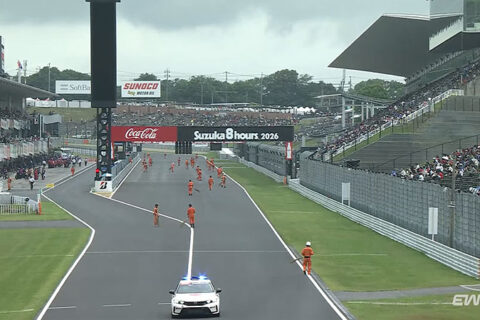 Endurance, Suzuka 8 Heures 2026, J5 : Top 10 Trial annul&eacute; !