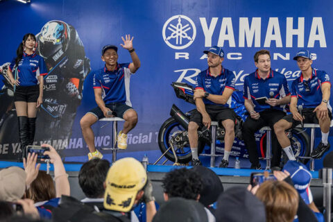 Suzuka 8 Heures 2026 : Yamaha d&eacute;croche une am&egrave;re 2e place, la l&eacute;gende Nakasuga tire sa r&eacute;v&eacute;rence