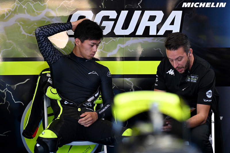 Ai Ogura Silverstone