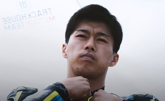 Guidotti Ogura