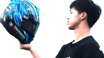 Ai Ogura