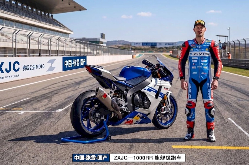 ZXMoto