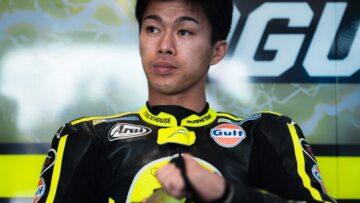 Ai Ogura