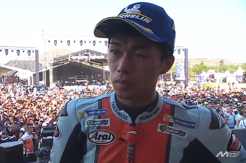 Ai Ogura