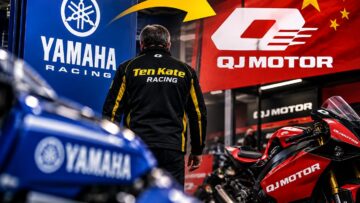 QJ Motor