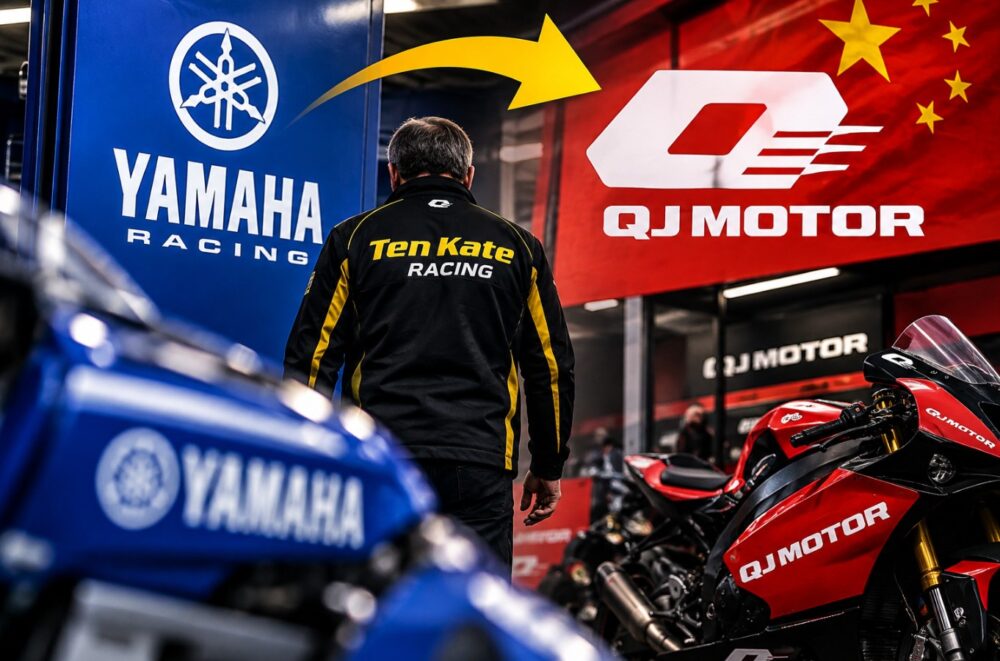 QJ Motor