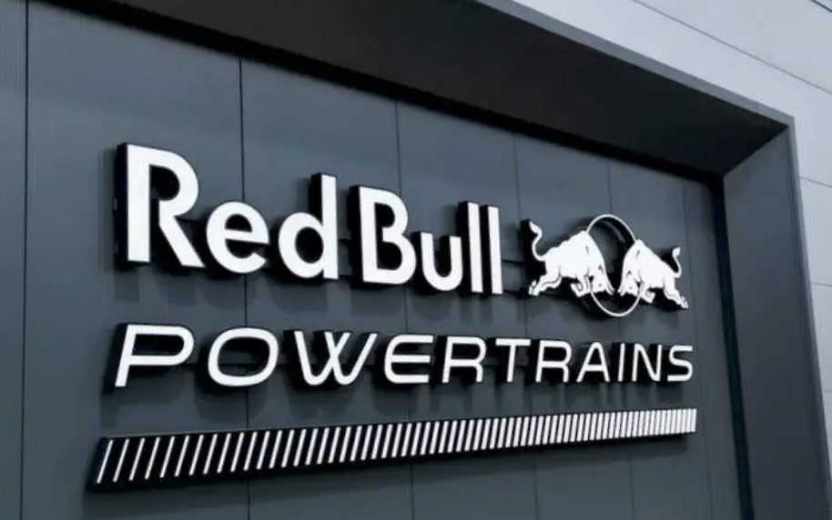 Red Bull