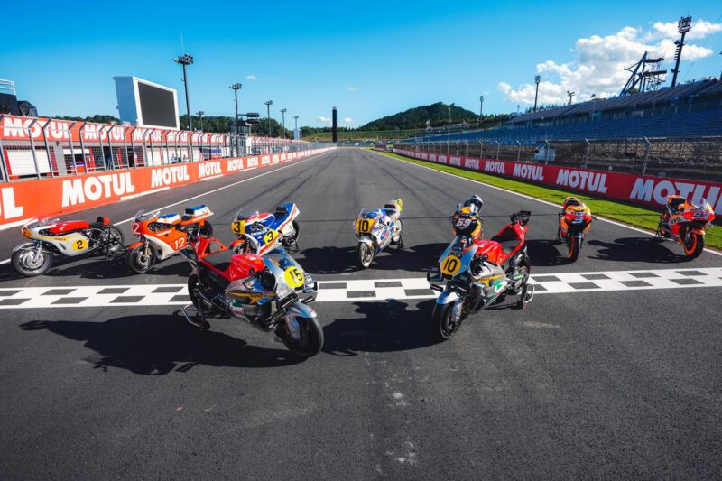 Honda Japon