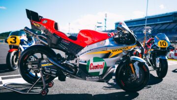 Honda Japon