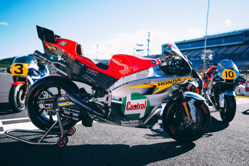 Honda Japon