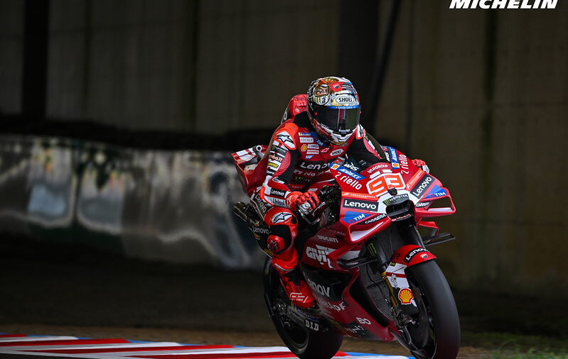 Marc Marquez Japon