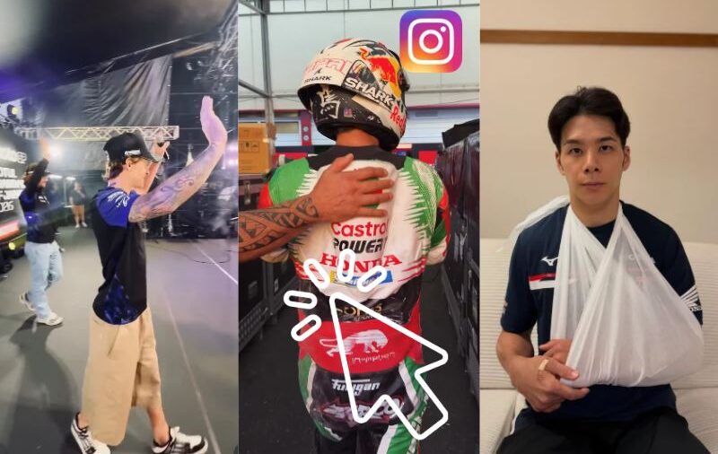 MotoGP