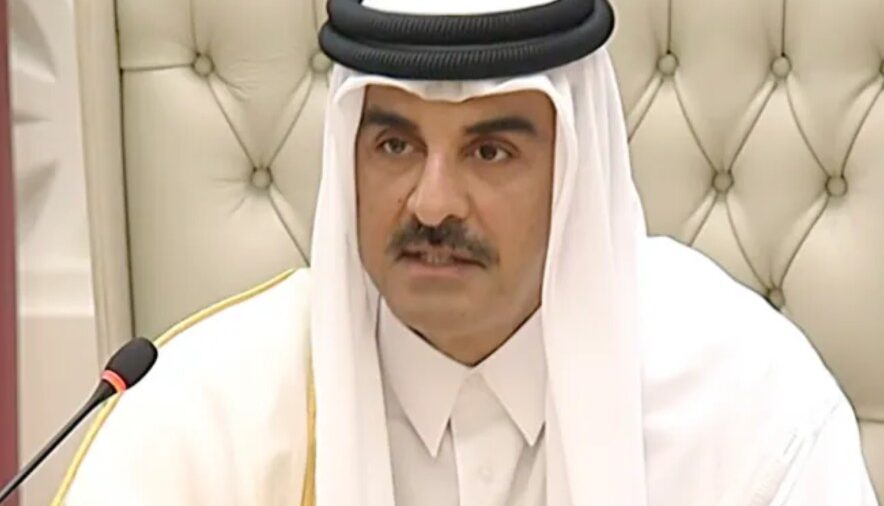 Qatar