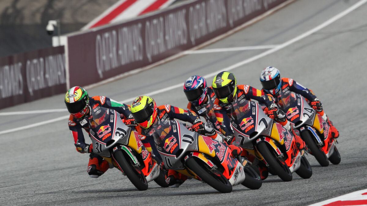 Rookies Cup,
